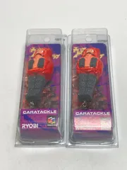 2026年最新】ピグモン ルアーの人気アイテム - メルカリ