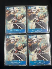 【特価】 トラファルガー・ロー(P){青}〈P-009〉[最強ジャンプ9月号付録 プロモ] 4枚セット