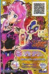 中古】雑貨 ナイア 「beatmania IIDX トレーディング ROOTS26 GIRLS