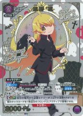 中古】旧デジモンカードゲーム Bo-1064：リヴァイアモン - メルカリ