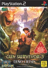GUN SURVIVOR 3 DINO CRISIS