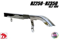 RZ250 RZ350 三段シート　金具付き RZ250 RZ350 三段シート金具付き