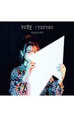 DVD／VAMPS LIVE 2009 U.S.A. 初回受注限定生産盤 - メルカリ