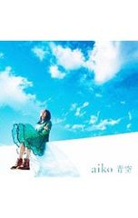 DVD／【三方背ケース付】sumika 10th Anniversary Live「Ten to Ten to