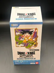 ドラゴンボールスーパーカードゲーム フュージョンワールド MANGA BOOSTER 01