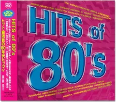 中古 HITS of 80's【送料無料】【メール便でお送りします】代引き不可