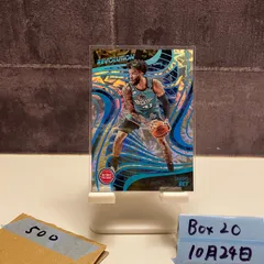 2022-23 Panini Revolution  SADDIQ BEY 076/149 DETROIT PISTONS Impact Basketball カード