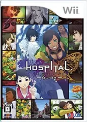 【中古】「非常に良い」HOSPITAL. 6人の医師(特典なし) - Wii