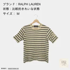 RALPH LAUREN ラルフローレン Tシャツ 半袖 ボーダー シンプル おしゃれ レディース M 日本製