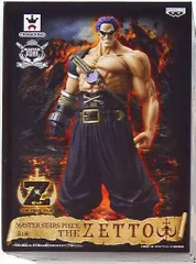 2025年最新】ワンピース MASTER STARS PIECE ゼットの人気アイテム