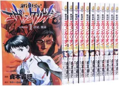 【中古】「非常に良い」新世紀エヴァンゲリオン 1-12巻セット (角川コミックス・エース)