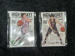 ガベージタイム パンフレット 1巻 2巻 まとめ