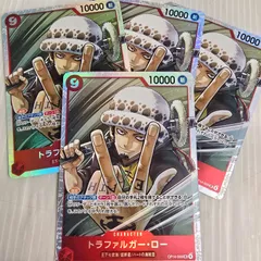ワンピースカードゲーム トラファルガー・ロー SR 4枚セット OP14-009 蒼海の七傑