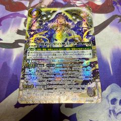 盟約の契約神ミトラ 契約X シークレット デラックスパック BOX購入特典