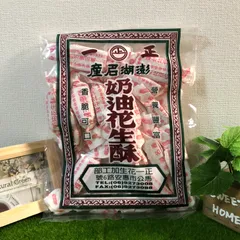 台湾 澎湖名物 正一 奶油花生酥 バターピーナッツクッキー お菓子 キャンディー  200gのサムネイル