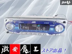 2025年最新】JVC KDの人気アイテム - メルカリ
