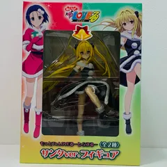 2026年最新】もっとto loveる サンタの人気アイテム - メルカリ