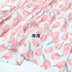 ラーメン醤油様専用✚✚生地