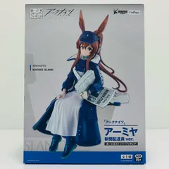 2025年最新】キャラクターボーカルシリーズ02 鏡音リンの人気アイテム