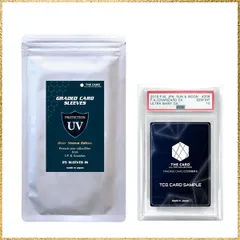 【PSA10】UVカットケース付 銀嶺ソラ TCB-038 SA PSA10】UVカットケース付 銀嶺ソラ TCB-038 SA PSA10】UVカットケース