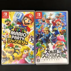 中古 スーパーマリオパーティ 大乱闘スマッシュブラザーズ セット