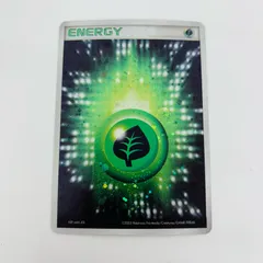 2025年最新】adv エネルギーの人気アイテム - メルカリ