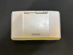 ニンテンドーDS プラチナシルバー