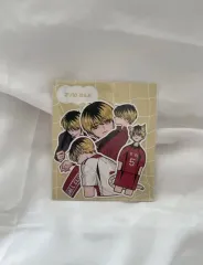 ハイキュー 研磨 様 ステッカー シール 研磨 未開封