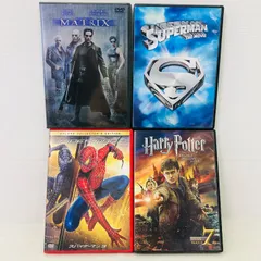 【４枚セット】【DVD】 マトリックス / スーパーマン ディレクターズカット版 (初回生産限定スペシャル・パッケージ) / スパイダーマンＴＭ３　デラックス・コレクターズ・エディション / ハリー・ポッターと死の秘宝　ＰＡＲＴ２