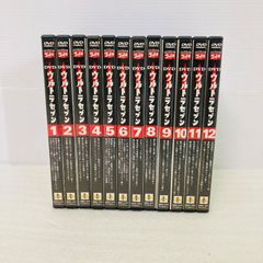 ウルトラマン セブン DVD 全12巻セット - メルカリ