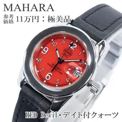 2025年最新】マハラ MHR 腕時計の人気アイテム - メルカリ