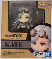 반다이 Figuarts mini 광야의 코토부키 비행대 케이트