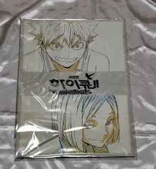 ハイキュー 特典