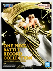 BANDAI SPIRITS BATTLE RECORD COLLECTION BORSALINO ボルサリーノ