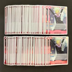 ワンピースカード　トニー・トニー・チョッパー OP10-011　100枚まとめ売り