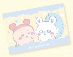 ちい*かわ 超BIGマイヤー ブランケット B