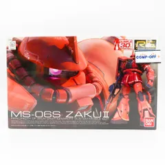 ガンプラ　RGガンダム シャア専用ザク　まとめ売り Amazon | BANDAI SPIRITS(バンダイ スピリッツ) RG 機動戦士ガンダム