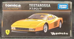 タカラトミー トミカプレミアム タカラトミーモール限定 テスタロッサ(イエロー) ST18
