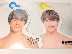 新品未開封　なにわ男子　大橋和也　フォトハンガー　エロハン 2点セット　第1弾 2019 / 第2弾 21夏