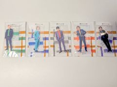 新品未開封 SUPER EIGHT 関ジャニ∞ アクリルスタンド 中国・四国地方