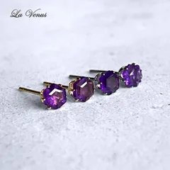 ✴︎つけっぱなしOK✴︎ 天然 アメジスト 一粒ピアス ヘキサゴンカット 4.5×4mm 宝石質AAA SUS316 サージカルステンレス 両耳用 ペア 金属アレルギー対策 ゴールド シルバー