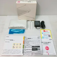 【動作確認済み】箱付き ニンテンドー DS Lite 本体 クリスタルホワイト USG-001 DSハード 白 25