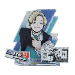 ヒーローアカデミア ヒロアカ 轟焦凍 名場面ジオラマフィギュア kirat