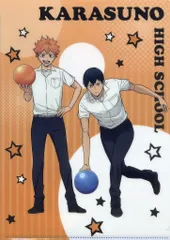 【中古】クリアファイル 烏野高校 A4クリアファイル ROUND1コラボver. 「ハイキュー!!×Round1」