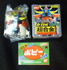 2025年最新】勇者ライディーン超合金の人気アイテム - メルカリ