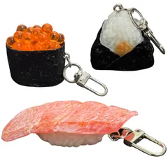 おにぎり キーホルダー 寿司 3種セット トロ いくら軍艦 おにぎり 食品サンプル 低臭PVC 日本みやげ ギフト 通勤 [ABILEAD] 通学 バッグ 鍵