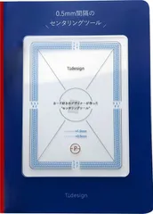 TCGカード センタリングツール PSA鑑定対応 ピッタリサイズ TTdesign グレーディングに最適 (レギュラー（0.5㎜/1.0㎜2種セット）)