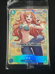 未開封]ナミ (P) {青} <P-112> [アジア版 プロモーションカード ミニ