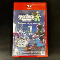 中古 Switch2 ポケモンレジェンズZ-A