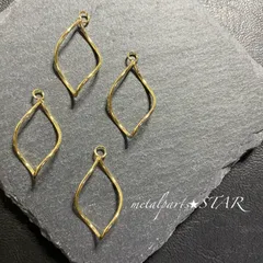 ひねりチャーム